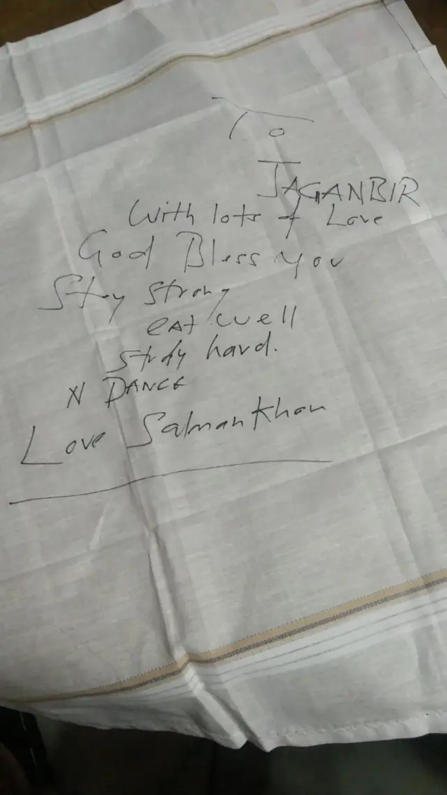 ਜਗਨਬੀਰ, ਸਲਮਾਨ