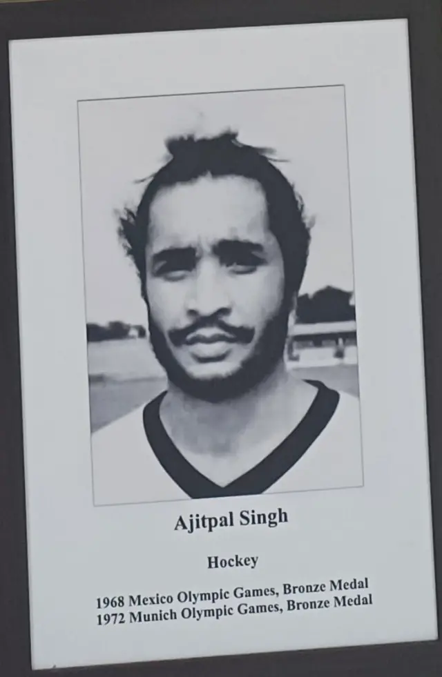 ਅਜੀਤਪਾਲ ਸਿੰਘ, ਹਾਕੀ