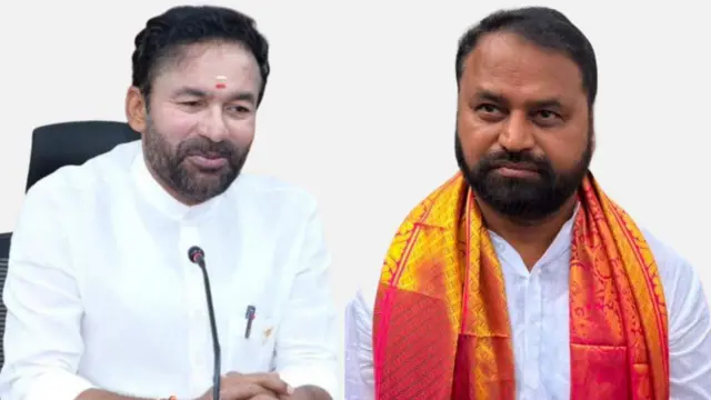 కిషన్ రెడ్డి, అద్దంకి దయాకర్