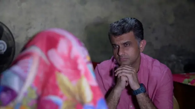 बांग्लादेश