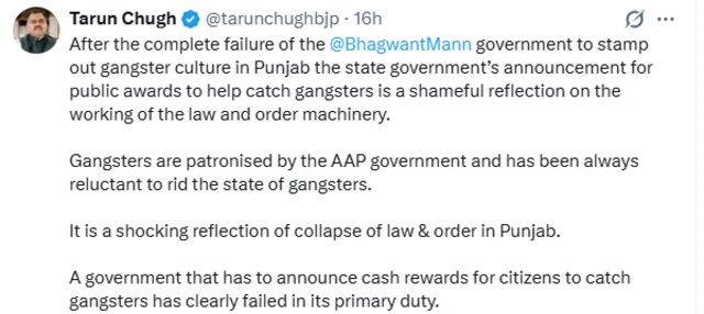 ਬੀਜੇਪੀ ਆਗੂ ਤਰੁਣ ਚੁੱਘ ਵੱਲੋਂ ਕੀਤੇ ਟਵੀਟ ਦੀ ਤਸਵੀਰ