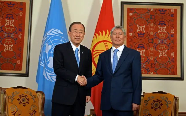 Пан Ги Мун БУУнун сегизинчи баш катчысынын Кыргызстанга жасаган сапары, 2015-жылдын июнь айы