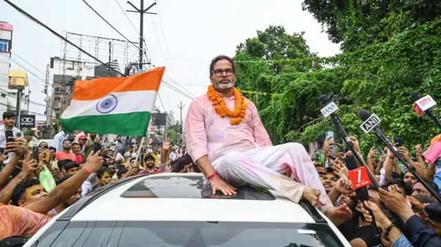 प्रशांत किशोर