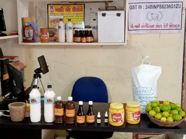 ખોડાભાઈ