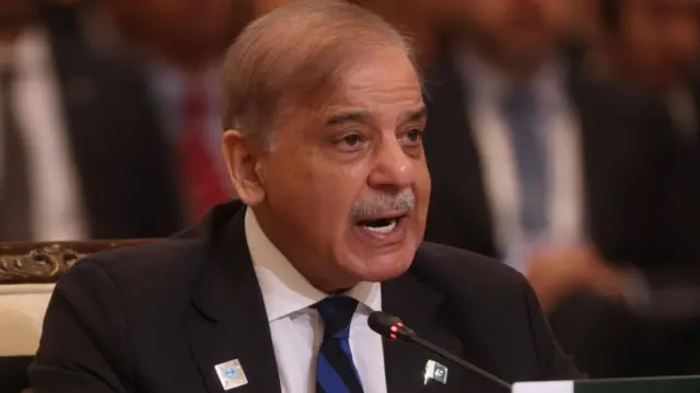 पाकिस्तान में शंघाई सहयोग संगठन