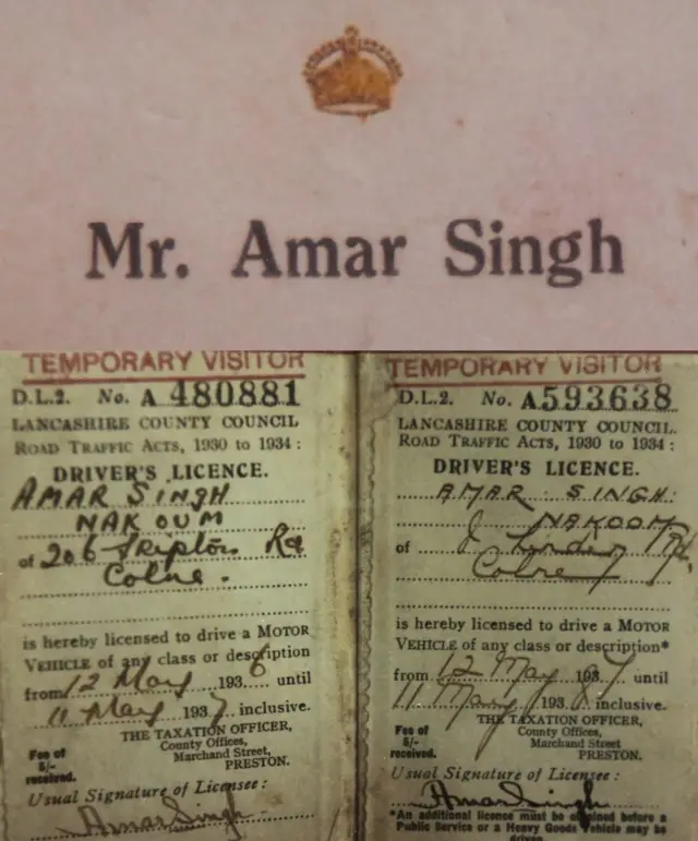 ફક્ત નામ ધરાવતું તેમનું વિઝિટિંગ કાર્ડ અને ઇંગ્લૅન્ડમાં અમરસિંહનું ડ્રાઇવિંગ લાઇસન્સ