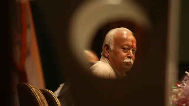 ఆర్ఎస్ఎస్‌పై నిషేధం