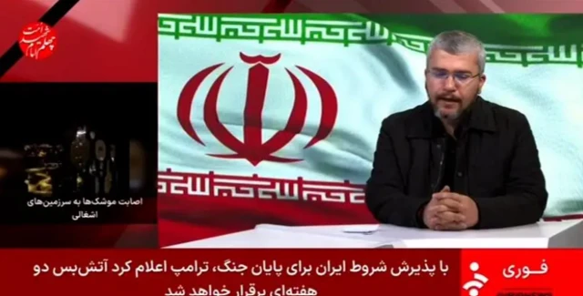 media pemerintah Iran memberitakan unggahan Trump.