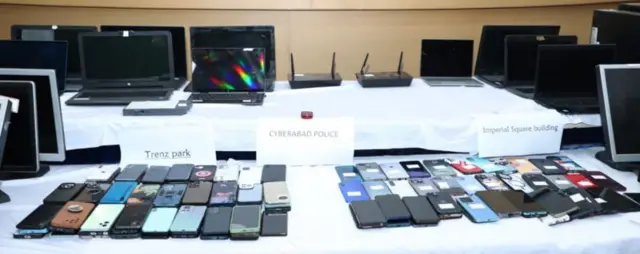 બીબીસી ગુજરાતી