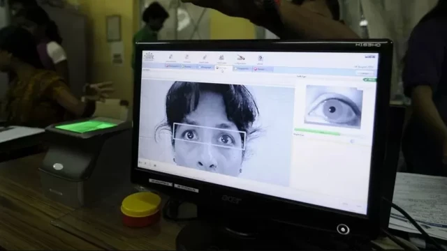 आधार कार्ड.