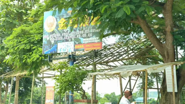 သိန္နီမြို့ ကြာကန်နားမှာတွေ့ရတဲ့ တရုတ်စီမံကိန်းတစ်ခု