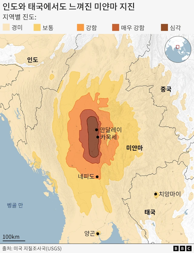 진동이 가장 강하게 느껴진 곳을 표시한 지도