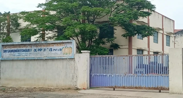 மாங்கூழ் தொழிற்சாலை கழிவுகள்