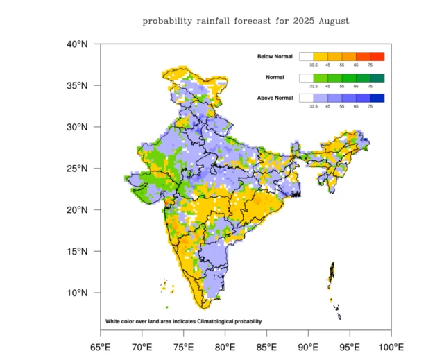 ગુજરાત હવામાન સમાચાર