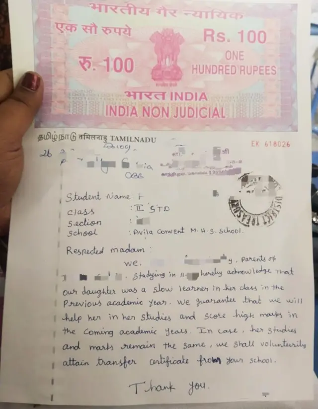 கோவை, பள்ளிக்குழந்தை, பள்ளியை விட்டு நிறுத்தம் , அவிலா மெட்ரிக் பெண்கள் மேல்நிலைப்பள்ளி