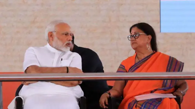 రాజస్థాన్ 