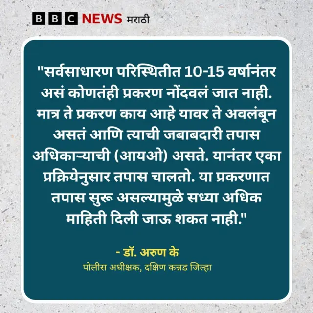 प्रातिनिधिक फोटो