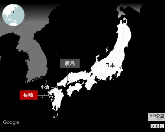 地图