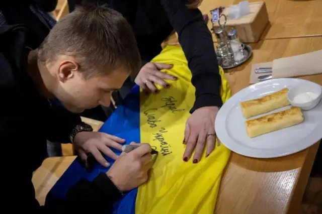 Богдан Єрмохін