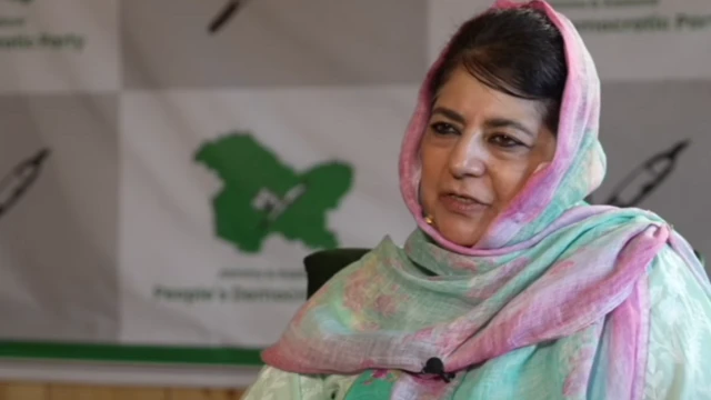 ਮਹਿਬੂਬਾ ਮੁਫ਼ਤੀ