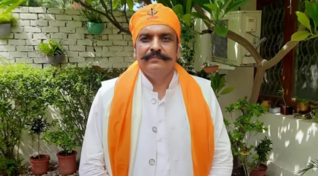 ਕੁੰਵਰ ਵਿਜੇ ਪ੍ਰਤਾਪ ਸਿੰਘ