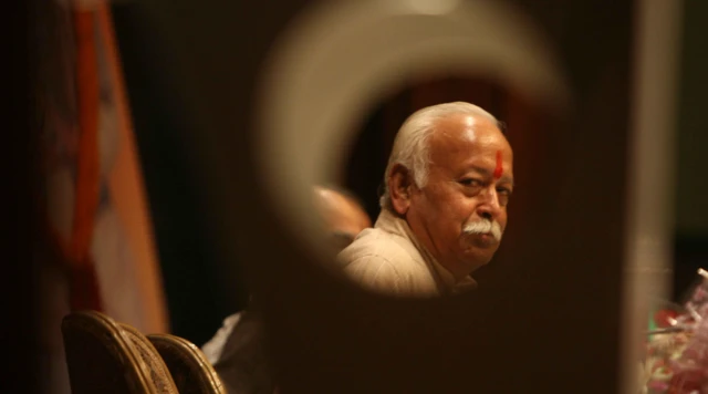 ਮੋਹਨ ਭਾਗਵਤ