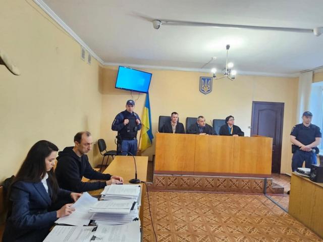 зсу