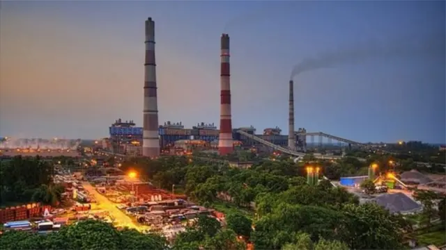 కరెంటు బిల్లు