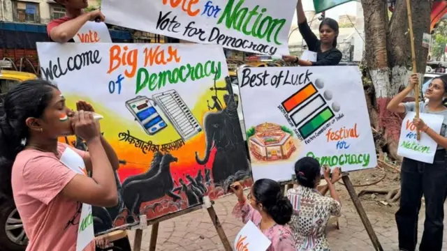 संग्रहित छायाचित्र