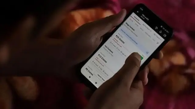 டிரீம் 11 விளையாடிய காவலர் சஸ்பெண்ட்