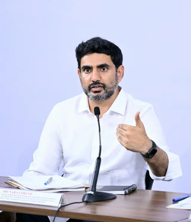 నారా లోకేష్