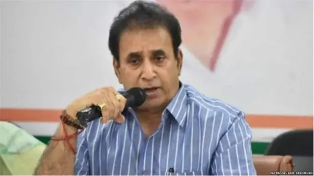 अनिल देशमुख 