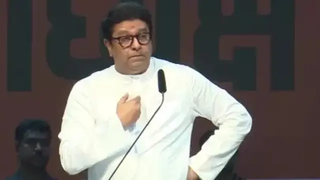 राज ठाकरे