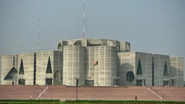 জাতীয় সংসদ