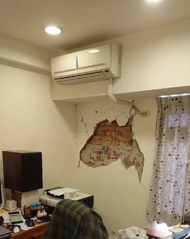 தைவான் நிலநடுக்கம்