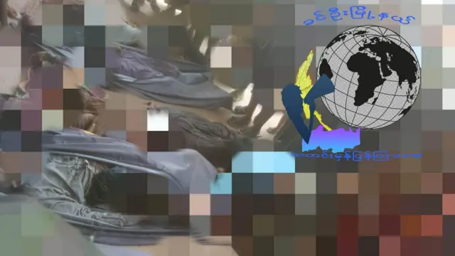 ခင်ဦး