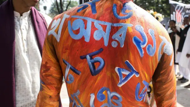 পাকিস্তান সৃষ্টির পরপরই রাষ্ট্রভাষা বাংলার দাবিতে আন্দোলনের সূচনা হয়