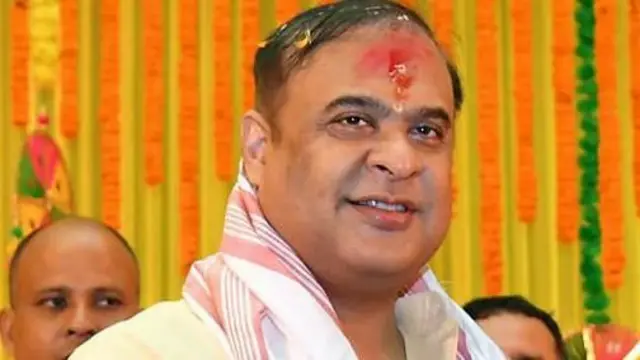 હેમંતા બિશ્વ શર્મા