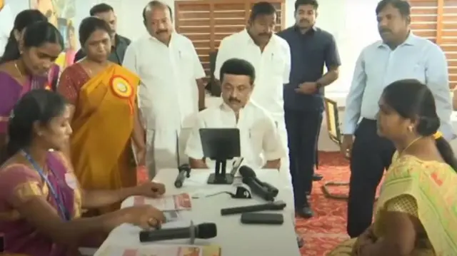 தமிழக அரசின் 1000 ரூபாய் உரிமைத் தொகை