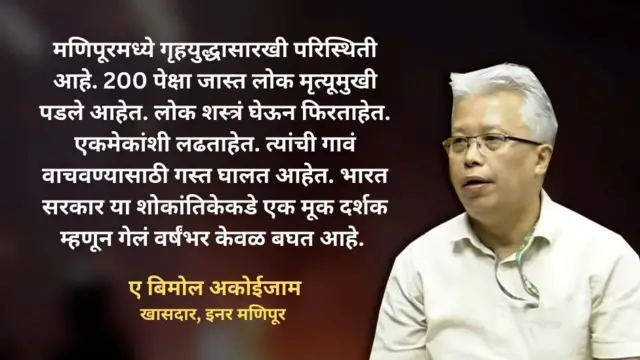 ग्राफिक्स