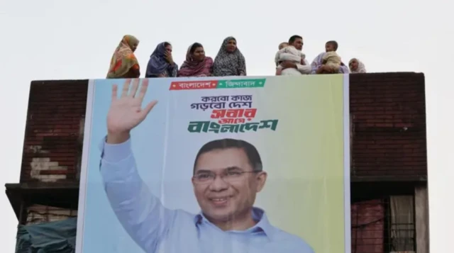 ਬੰਗਲਾਦੇਸ਼ ਚੋਣਾਂ