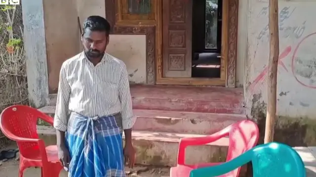 கண்