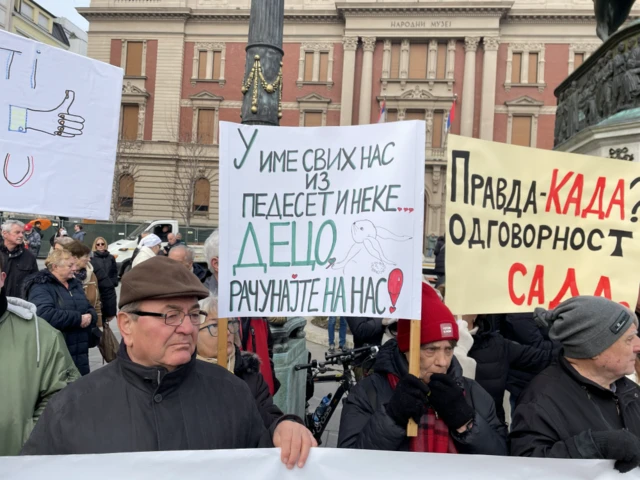 пензионери, протест пензионера