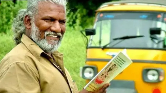 चंद्रकुमार उर्फ ऑटो चंद्रन यांनी लिहिलेले लॉक अप हे पुस्तक 2006 साली प्रकाशित करण्यात आले होते.