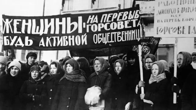 మహిళా దినోత్సవం