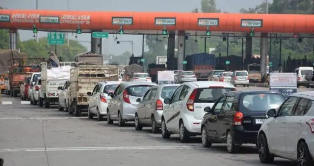 ਟੋਲ ਪਲਾਜ਼ਾ ਦੀ ਸੰਕੇਤਿਕ ਤਸਵੀਰ