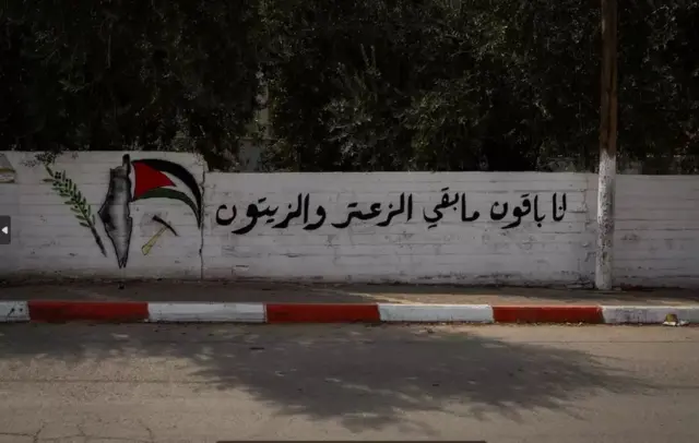 फ़लस्तीनी कहावत