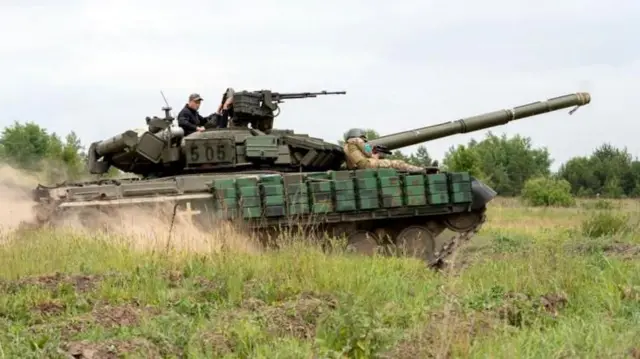 यूक्रेन