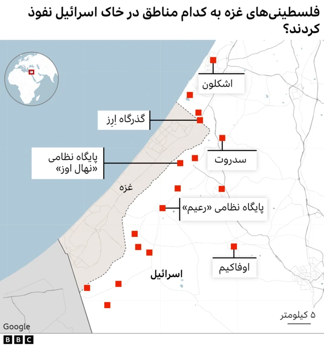 نقشه اسرائیل