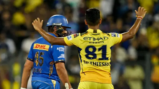 पथिराना